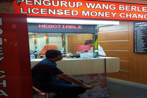 Pengurup Wang Berlesen - Google